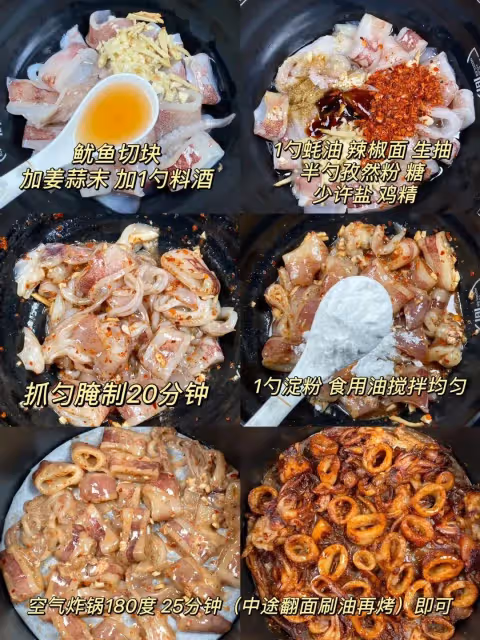4道美味的家常菜，好吃到停不下來