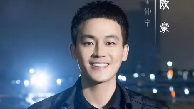 電視劇《完美的救贖》開播，歐豪王鶴潤主演，能成懸疑劇爆款嗎？