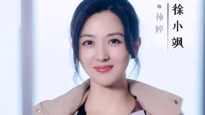 電視劇《完美的救贖》開播，歐豪王鶴潤主演，能成懸疑劇爆款嗎？
