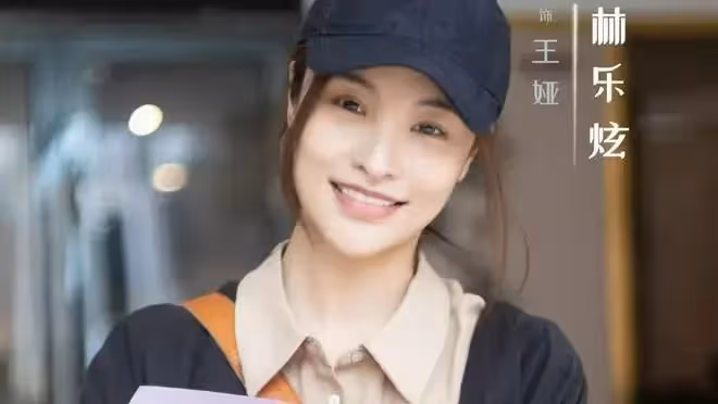 電視劇《完美的救贖》開播，歐豪王鶴潤主演，能成懸疑劇爆款嗎？