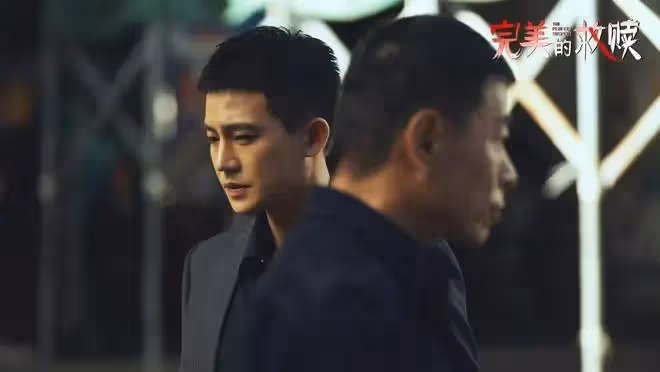 電視劇《完美的救贖》開播，歐豪王鶴潤主演，能成懸疑劇爆款嗎？