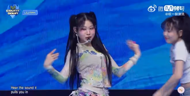 小瀋陽女兒《Freeze!》初舞台在MCD公開,韓味滿滿,元氣活力