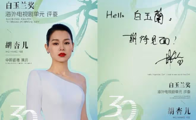TVB前花旦與老公蜜游敦煌破婚變傳聞!穿金色長裙大曬身材美腿!45歲仍艷壓全網!