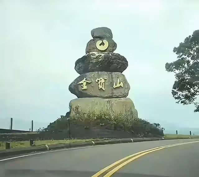 S媽炮轟汪小菲肯定具俊曄：家事輪不到外人來管，並回應買房傳聞