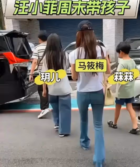 馬筱梅心疼玥菻太早熟，不強求兒女回北京，筱梅媽和S媽差距大