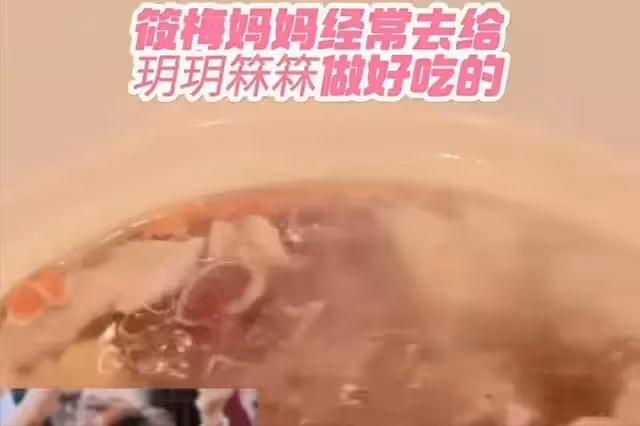 馬筱梅太難了!直言「他們家孩子太早熟,不適應北京」,惹爭議
