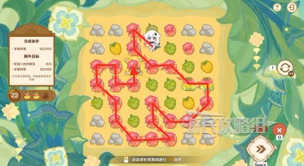 《原神》茹果食補大調研滿獎勵思路分享