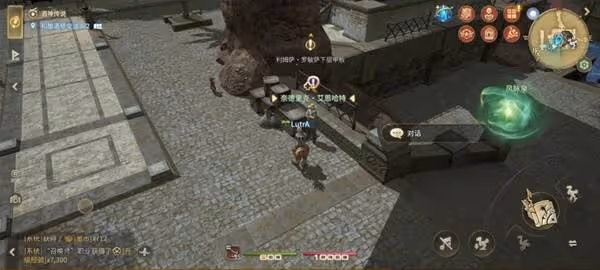 《FF14:水晶世界》喀恩埋沒聖堂副本攻略