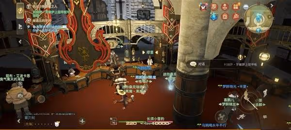 《FF14:水晶世界》學者轉職攻略