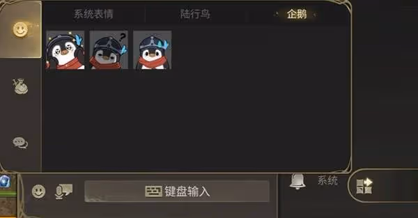 《FF14:水晶世界》穿越時空的幻想活動攻略