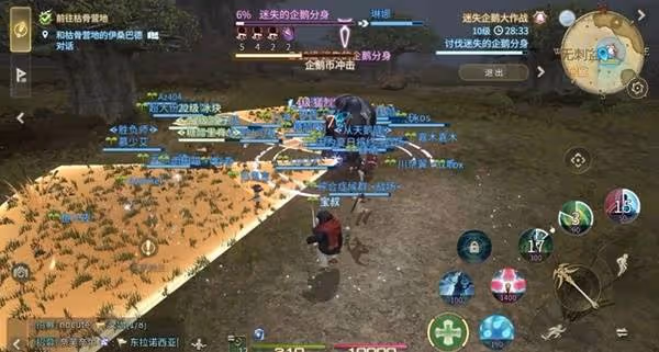 《FF14:水晶世界》穿越時空的幻想活動攻略