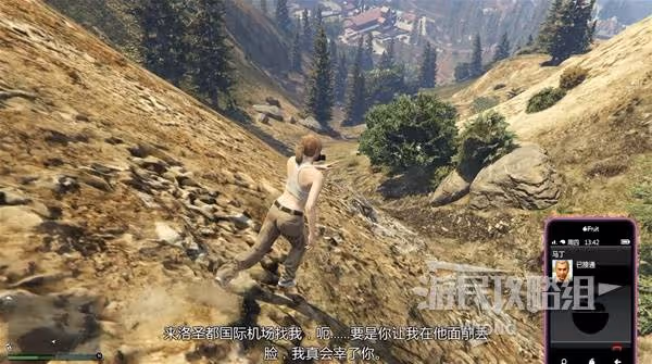 《GTAOL》此地無銀DLC費伯差事圖文流程攻略