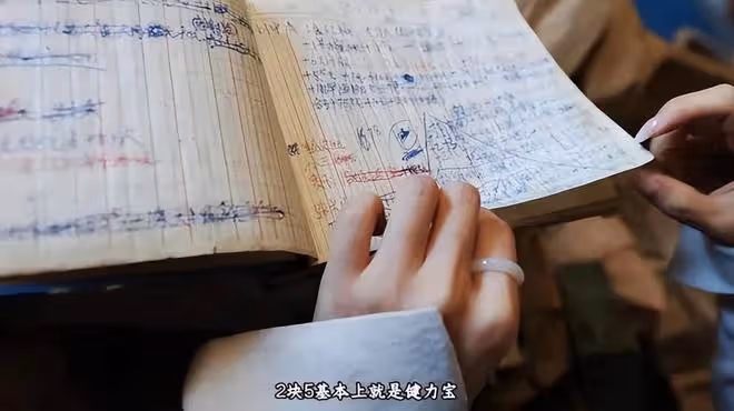 懶理汪峰寧靜牽手門，森林北回哈密曬老家照片秒回90年代超珍貴