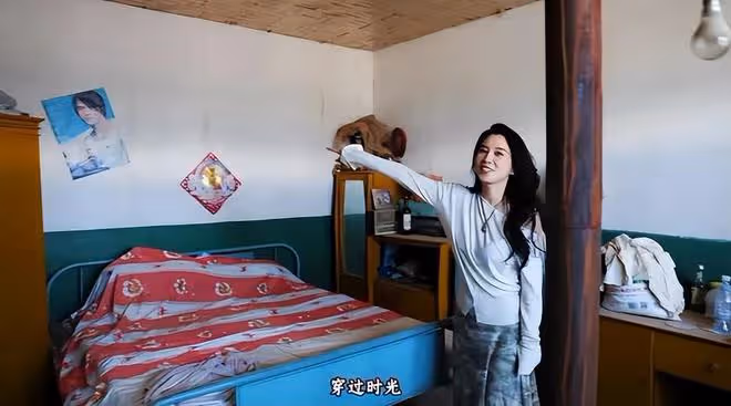 懶理汪峰寧靜牽手門，森林北回哈密曬老家照片秒回90年代超珍貴