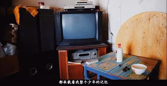 懶理汪峰寧靜牽手門，森林北回哈密曬老家照片秒回90年代超珍貴