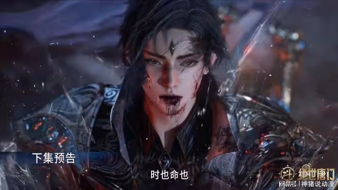 霍雨浩燃燒精神之海,王秋兒被迫獻祭,還直接對標小舞