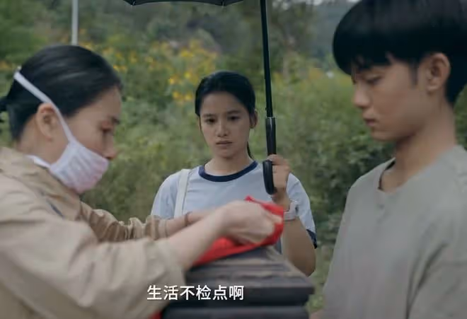 煥羽喬白羽被誰殺的?改名喬貝羽真大可不必