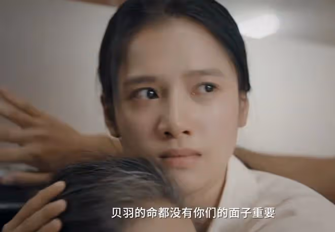 煥羽喬白羽被誰殺的?改名喬貝羽真大可不必