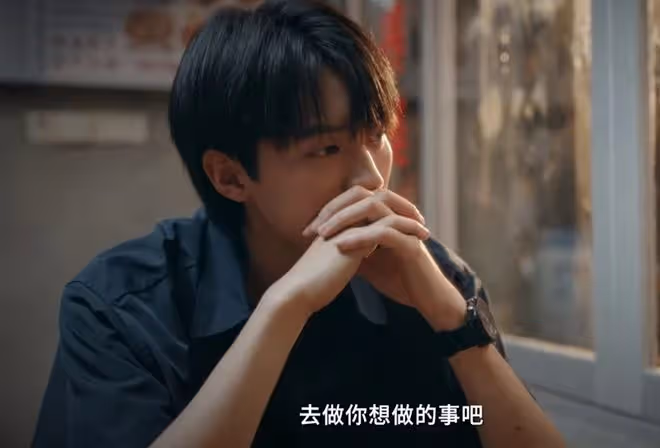 煥羽喬白羽被誰殺的?改名喬貝羽真大可不必