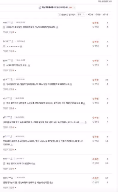 「具俊曄搬去金山陪大S」傳回南韓! 喪妻之痛逼哭韓網:已經超越真愛