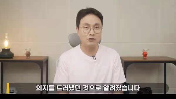 周鶴年私下向友人炫耀:明日花綺羅家裡嘿咻!怒喊:不會這樣退團
