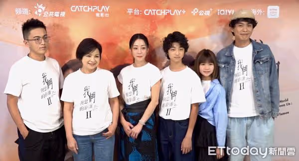 《與惡2》楊貴媚「害慘謝欣穎」太壞被轟!本人委屈嘟嘴:我都被罵