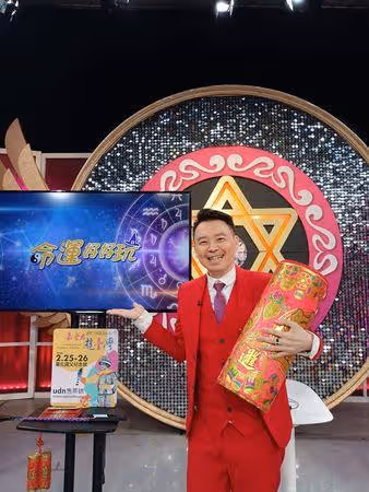 思念大S暴瘦！具俊曄傳金山看房陪愛妻　命理師吁不妥「建議找好的歸宿」