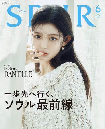 NewJeans抗告遭駁隔天!Danielle日本活動「與Ador同行」:既定行程