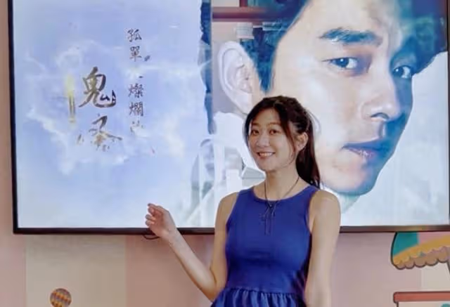 太驚喜！林逸欣歌曲搭上孔劉夯劇　媒人竟是ChatGPT