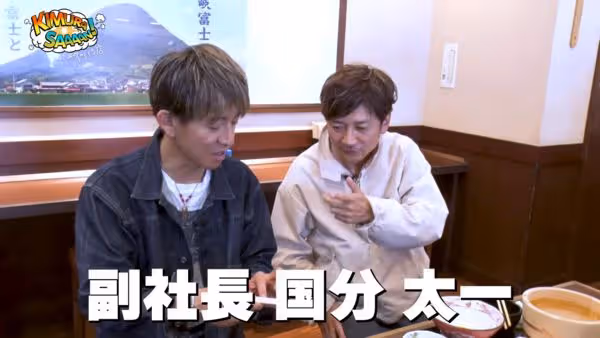 國分太一爆「涉桃色金錢糾紛」閃電停工！最後一張名片給木村拓哉