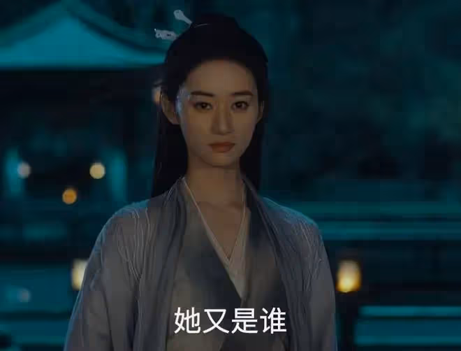 郭曉婷《青川入夢》首播,《古相思曲》班底,觀眾評價出奇一致