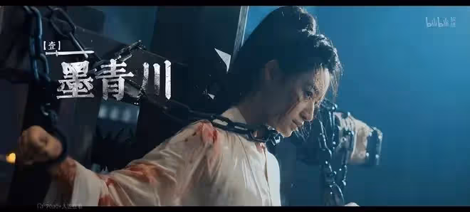 郭曉婷《青川入夢》首播,《古相思曲》班底,觀眾評價出奇一致