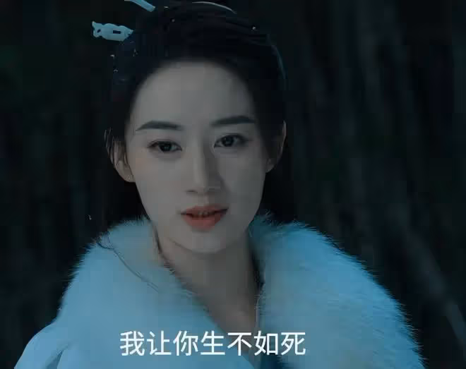 郭曉婷《青川入夢》首播，《古相思曲》班底，觀眾評價出奇一致
