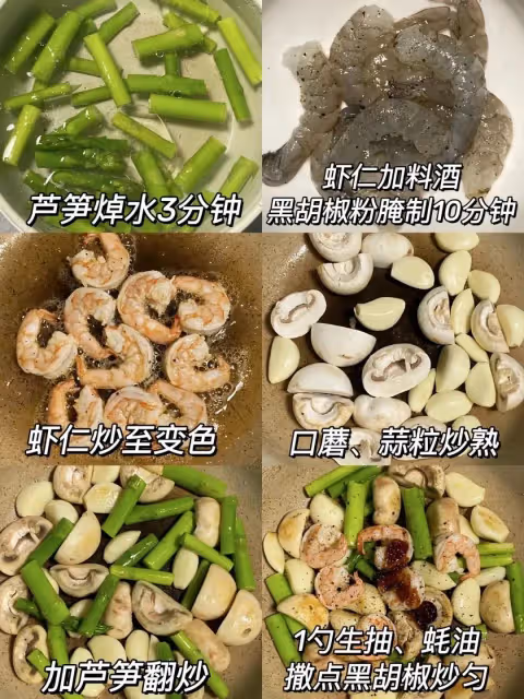 一周不重樣,6款家常菜,色香味俱全。