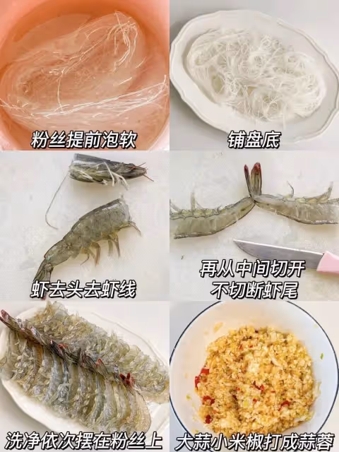 一周不重樣，6款家常菜，色香味俱全。