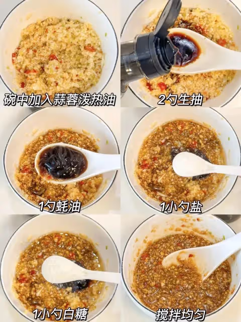 一周不重樣，6款家常菜，色香味俱全。