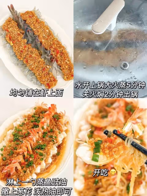 一周不重樣，6款家常菜，色香味俱全。