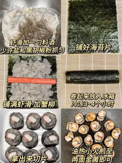 一周不重樣，6款家常菜，色香味俱全。