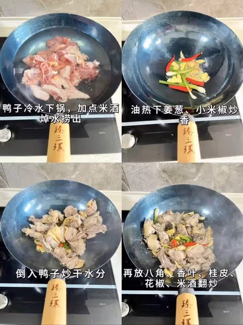 一周不重樣，6款家常菜，色香味俱全。