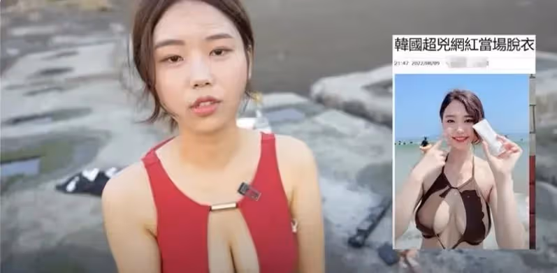 最凶經紀人莉奈vs.Judy乳巨聚人心！春色無邊衣服快炸開