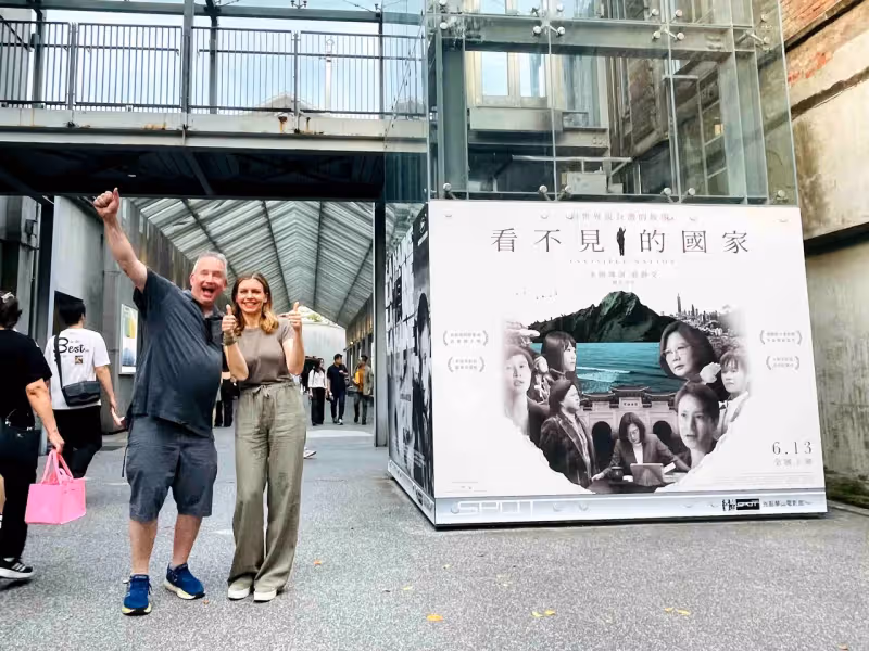 《看不見的國家》掀觀影潮　上映7天票房破千萬
