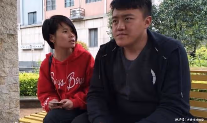 大叔拒絕前妻的復婚要求，直言道：我是有錢了，但不想繼續扶貧了