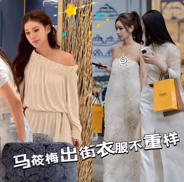 馬筱梅身材嬌小，不適合xing 感路線，每次都感覺打扮用力過度！