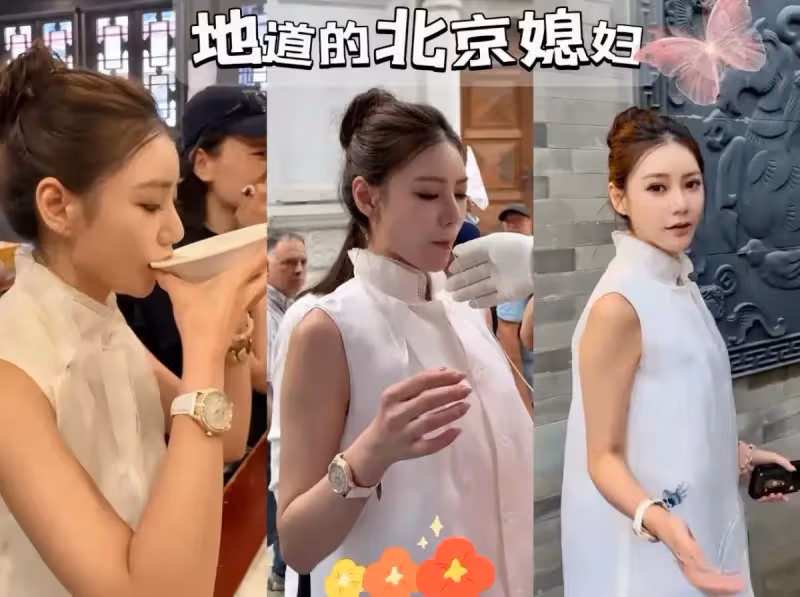 馬筱梅身材嬌小,不適合xing 感路線,每次都感覺打扮用力過度!