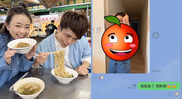 二伯「低胸解褲頭」內衣辣照流出！蔡阿嘎驚：結紮了想幹嘛