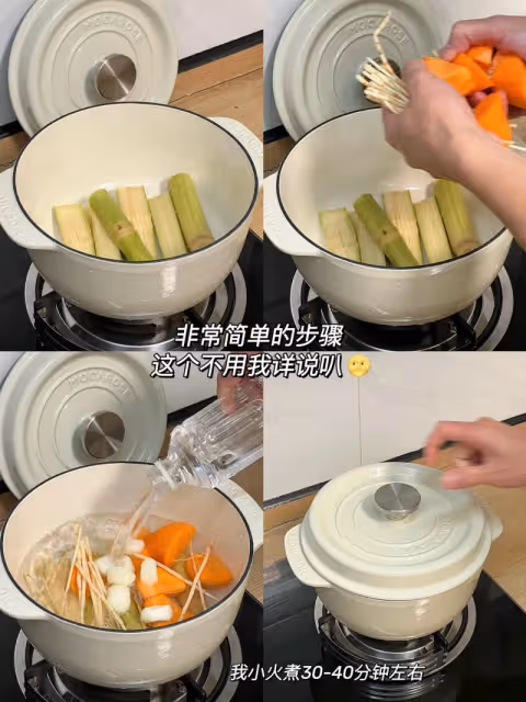 我真的白待廣東六七年😭現在才知道這個…