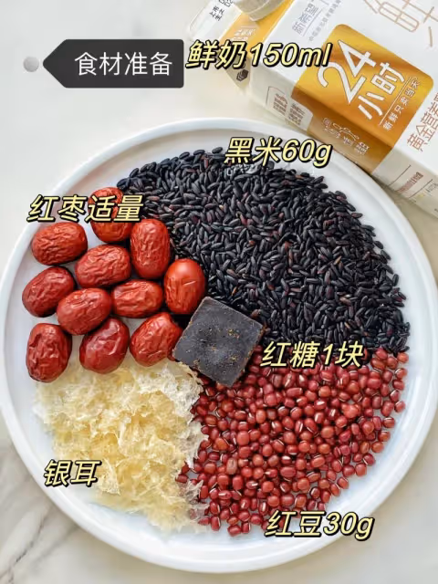 千萬別喝泰頻繁‼️怕你面色太🔴潤了！ ！