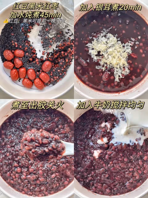 千萬別喝泰頻繁‼️怕你面色太🔴潤了！ ！