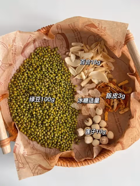 廣東經典糖水陳皮綠豆沙！清熱去火不寒涼