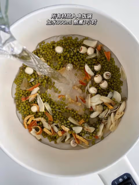 廣東經典糖水陳皮綠豆沙！清熱去火不寒涼